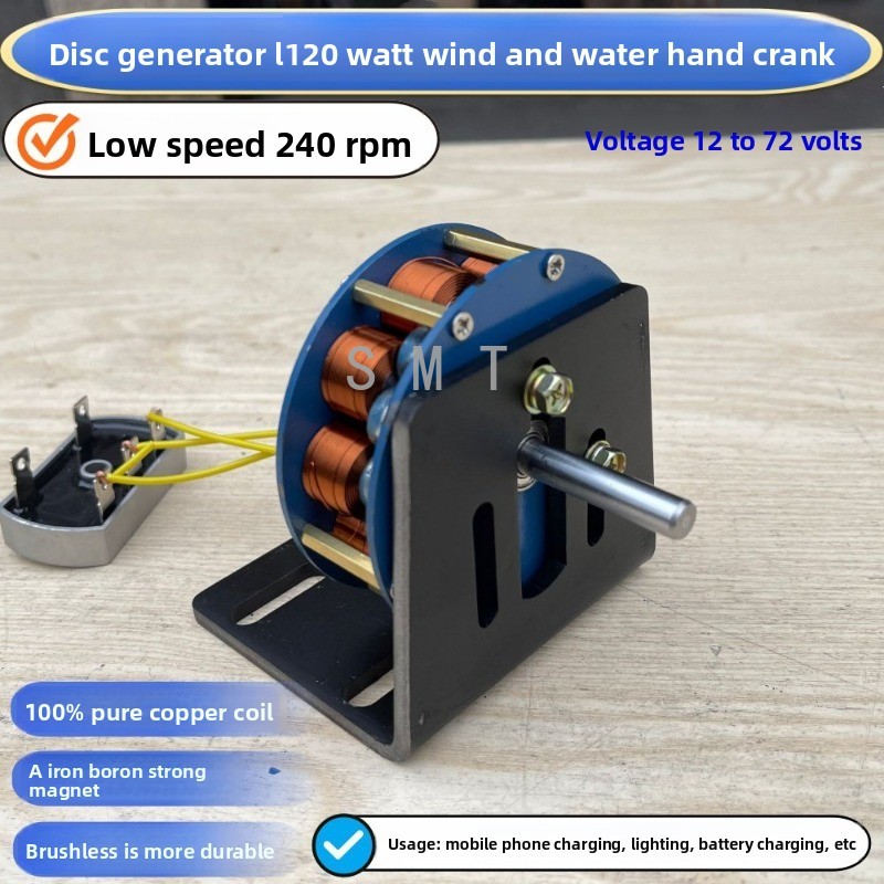 Generator Inti Besi Tipe Cakra - Renewable Energy Is ulasan dan harga